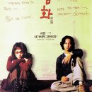 주영당 - 사하구 다대로142번길 6 | 주영당