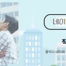 봉주로길 이미지