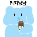 카페포나인 이미지