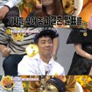 별바라기 이미지