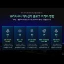 진주광고 이미지