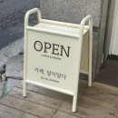 영등포구청역카페 당산역 달이달다 주차 가능 내돈내산 솔직 후기