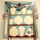 A Human Being 이미지