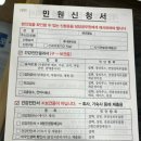 기타 오락장 네이버블로그
