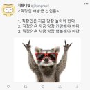 행운다방 이미지
