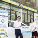 씨유 동숭아트점 이미지