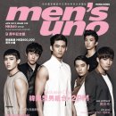 맨즈커버 이미지