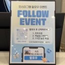 호텔청초 이미지