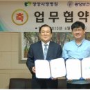 광양사랑병원 이미지