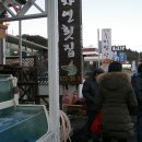 인제1공원 이미지