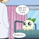 선산식당 이미지