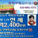 샤론꽃화원 이미지