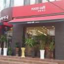 강남부동산박사공인중개사사무소 이미지