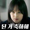 스카이캐슬 이미지
