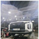 영주타이어 | 타이어뱅크 예천점 팰리세이드 타이어마모 교체 후기