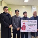 (사)한국선급