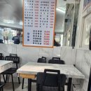 종로분식식당 이미지