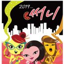 써니멀티샵