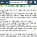 제이에스투어 이미지