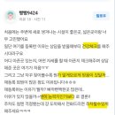 ReBorn Gym | (부평피티)우리 회원님의 리얼후기