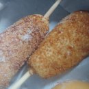커피콩빵&핫도그