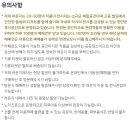 메이아트