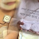 일신조산원 이미지