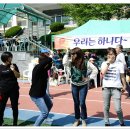 무안청계중학교 이미지