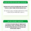 야채저장 꿀팁 더프레쉬모어 신선도 유지 스티커 2주 사용 후기 진짜 효과가 있을까요