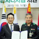 신세계환경 이미지