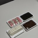 분당구 정자동 떡집 우성떡집 후기