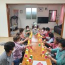 송동경로당 이미지