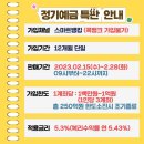 용정축산 이미지