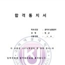 윤음악학원 이미지