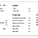 컨셉플레인 이미지