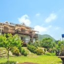 물안개피는 강가펜션 | 충청도대가족독채펜션 강가의아침펜션 · 단양가족독채펜션 추천 리뷰