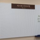 뉴턴스터디카페 이미지