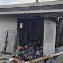 부강7리마을회관 이미지