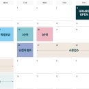 레이크파크 이미지