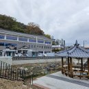 고기촌송고집