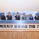 송화 이미지