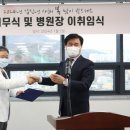 센텀의료재단부산센텀병원 이미지