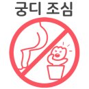 산호대로24길-10 이미지