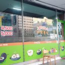 출출할때 분식 이미지