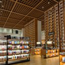 리버파크오락실 이미지