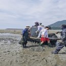 위도수산 이미지