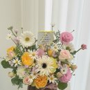 플레르희소 | 안양 평촌 꽃집 “플레르희소” 고희연 꽃바구니 주문 및 후기 입니다💐