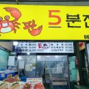 올레가요방 이미지