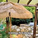 경주 감성숙소 스테이 서악 이미지