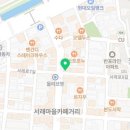 신반포온누리약국 이미지